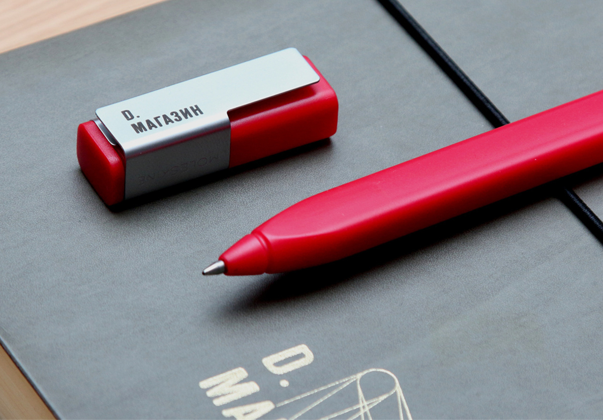 Логотип Д.Магазину на кульковій ручці Moleskine