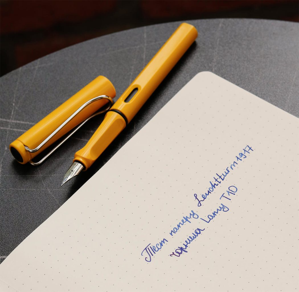 Перова ручка Lamy