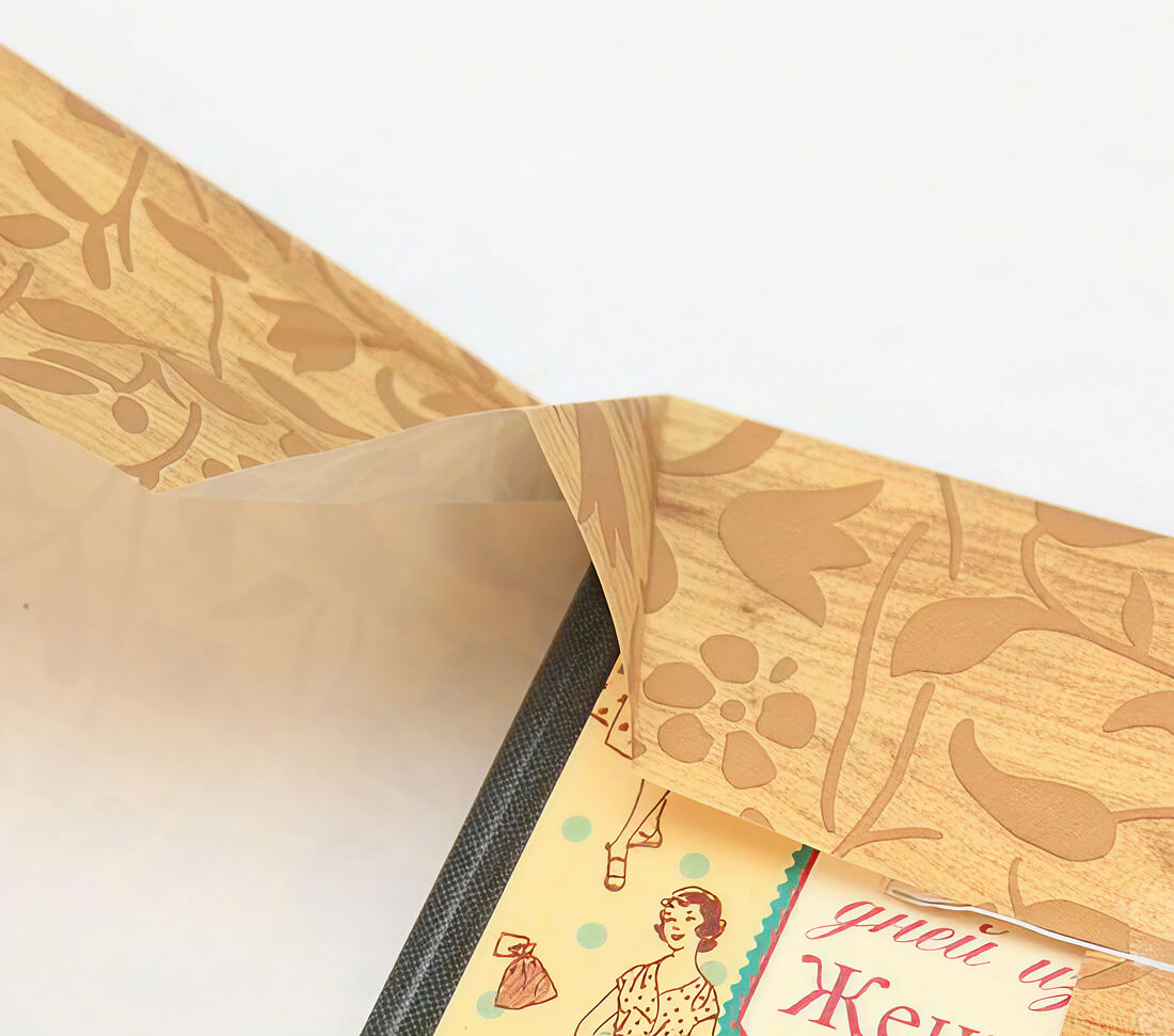 Упаковка подарков. Д.Журнал