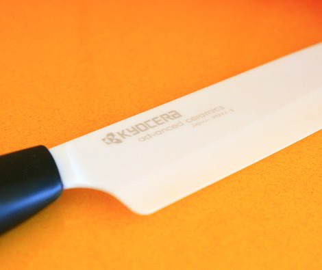 Нож Kyocera в Д.Магазине