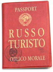 Обложка для загранпаспорта "Russo turisto" 