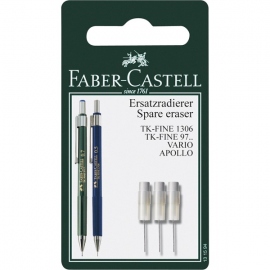 Купить Ластики сменные для механических карандашей Faber-Castell TK-FINE в интернет магазине в Киеве: цены, доставка - интернет магазин Д.Магазин