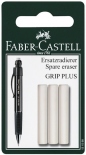 Ластики змінні для механічних олівців Faber-Castell Grip Plus (3 шт)