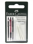 Ластики змінні для механічних олівців Faber-Castell TK-Fine Vario