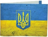 Обкладинка на посвідчення Just Cover "Україна"