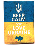 Обкладинка для паспорта Just Cover "Keep Calm and Love Ukraine"