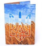 Обкладинка для паспорта Just Cover "Герб та пшениця"