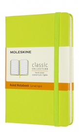 Купити Блокнот Moleskine Classic в лінію (кишеньковий, лимонний зелений) в інтернет магазині в Києві: ціни, доставка - інтернет магазин Д.Магазин