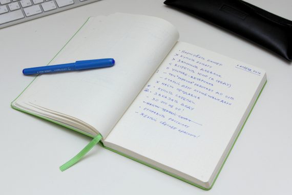 Оформление ежедневника и личного дневника: Рисуем уголки - рамки