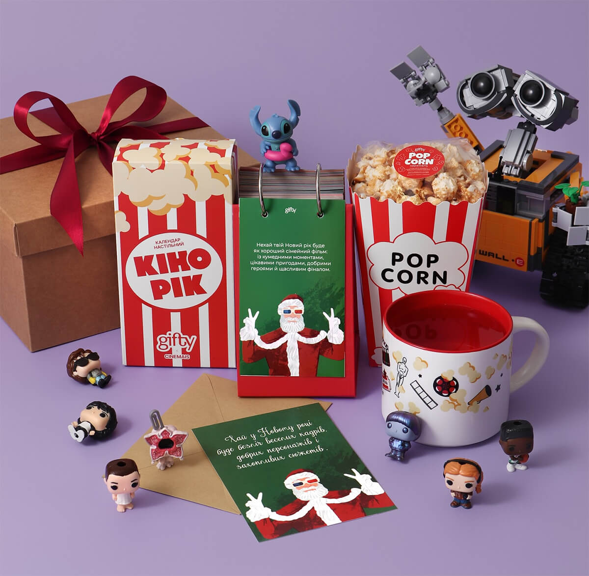 Настільний календар Gifty Кінорік з добірками фільмів на кожен день