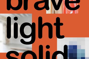 канцелярські тренди 2026 ambiente frankfurt