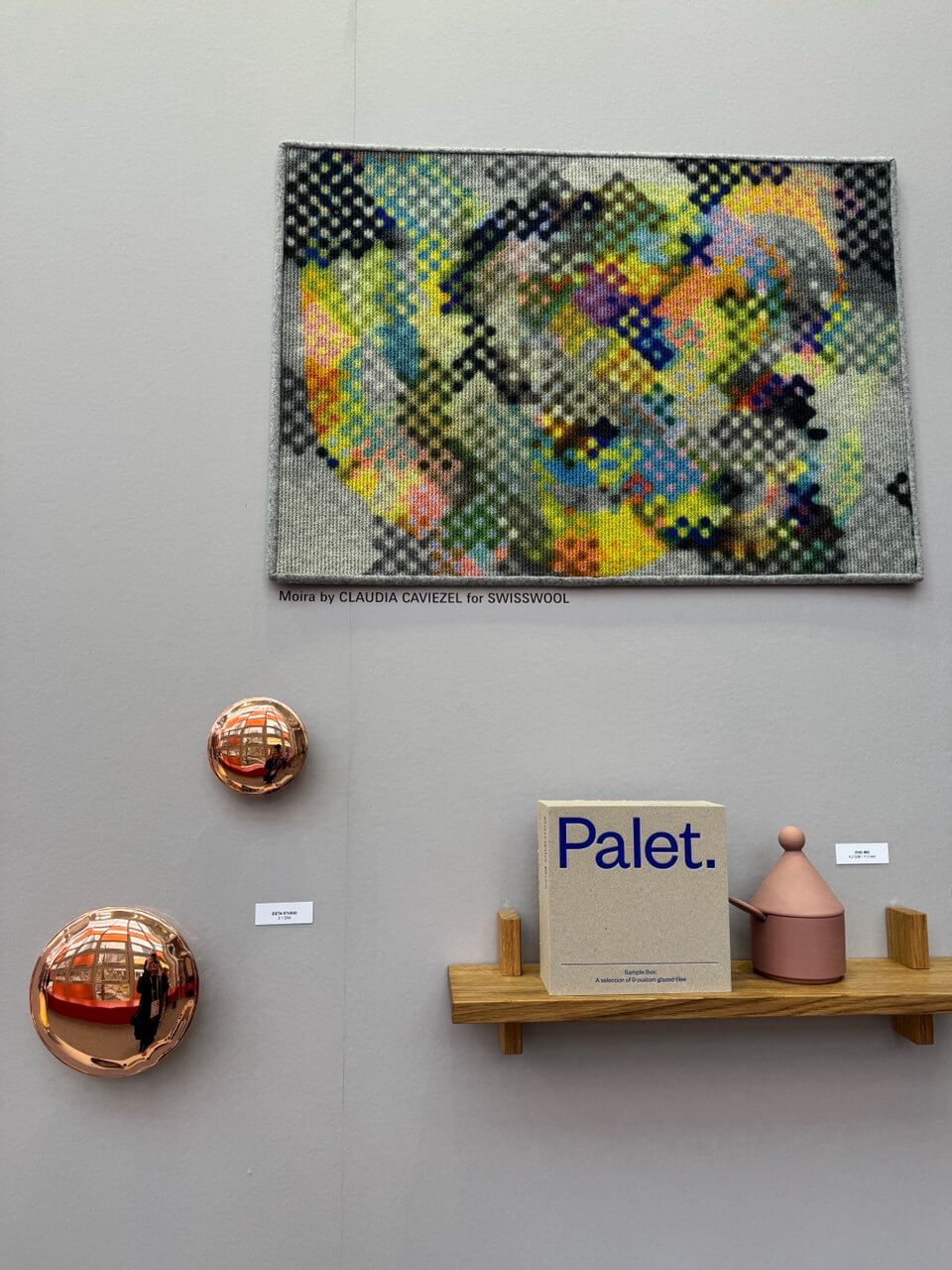 канцелярські тренди 2026