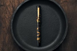 Ручка Namiki Zodiac Snake