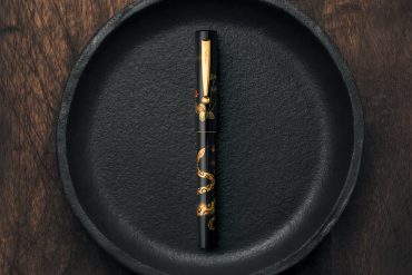 Ручка Namiki Zodiac Snake