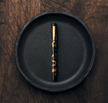 Ручка Namiki Zodiac Snake
