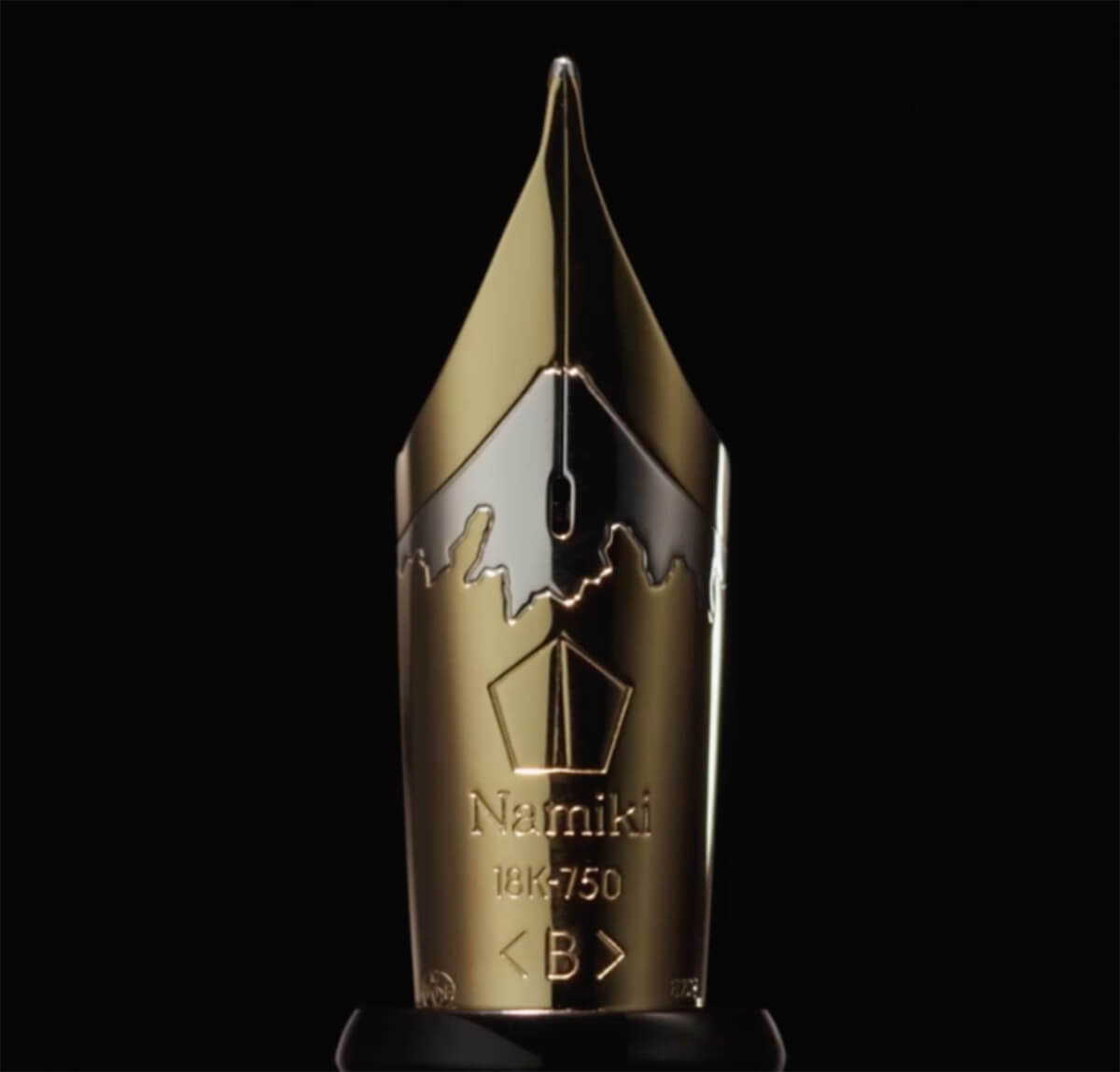 Перо ручки Namiki