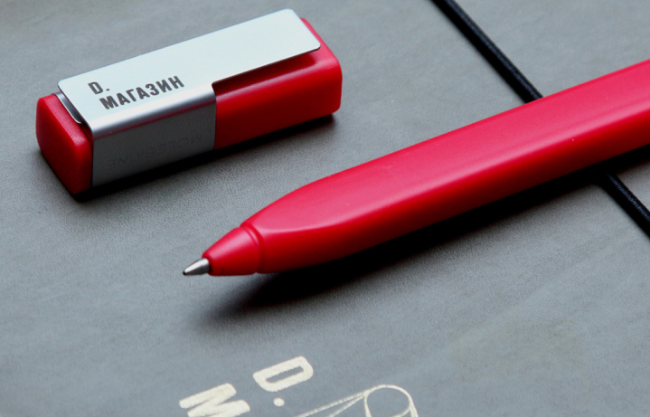 Лазерне гравіювання логотипу на ручці