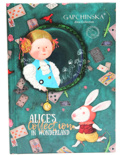 Ежедневник Gapchinska Alice Collection Turquoise (А5, недатированный)