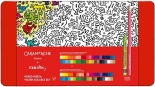Набір Caran d'Ache Keith Haring Colour Set (2 набори художніх інструментів) — Уцінка! 