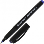 Ролерна ручка Centropen Ergoline M 0,6 (синя)
