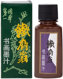 Купить Тушь китайская D.K.Art & Craft (100 мл, черная) в интернет магазине в Киеве: цены, доставка - интернет магазин Д.Магазин