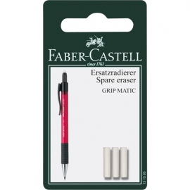 Купить Ластики сменные для механических карандашей Faber-Castell GRIP MATIC в интернет магазине в Киеве: цены, доставка - интернет магазин Д.Магазин