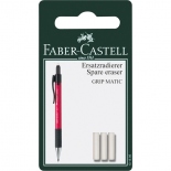 Ластики сменные для механических карандашей Faber-Castell GRIP MATIC