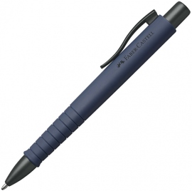 Купить Шариковая ручка Faber-Castell Poly Ball Urban (темно-синяя) в интернет магазине в Киеве: цены, доставка - интернет магазин Д.Магазин