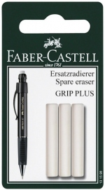 Купить Ластики сменные для механических карандашей Faber-Castell Grip Plus (3 шт) в интернет магазине в Киеве: цены, доставка - интернет магазин Д.Магазин