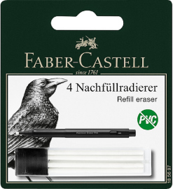 Купить Сменные ластики Faber-Castell для Eraser Pen в интернет магазине в Киеве: цены, доставка - интернет магазин Д.Магазин