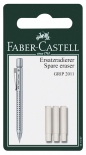 Ластики сменные для механических карандашей Faber-Castell Grip 2011 (3 шт)