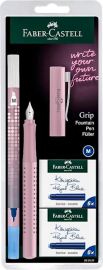 Купить Перьевая ручка Faber-Castell Grip 2010 Harmony Rose Shadows + картриджи + корректор (перо M, розовая пудровая) в интернет магазине в Киеве: цены, доставка - интернет магазин Д.Магазин