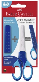 Купить Ножницы школьные безопасные Faber-Castell Grip School Scissors (синие) в интернет магазине в Киеве: цены, доставка - интернет магазин Д.Магазин