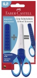 Ножницы школьные безопасные Faber-Castell Grip School Scissors (синие)