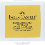 Ластик-клячка Faber-Castell (жовтий)
