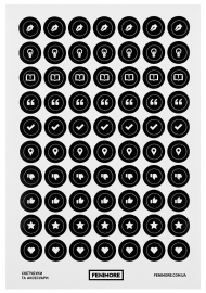 Купити Наліпки Gifty "Planning Stickers" в інтернет магазині в Києві: ціни, доставка - інтернет магазин Д.Магазин