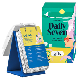 Купити Календарь Gifty Inspiring Calendar (англійською) в інтернет магазині в Києві: ціни, доставка - інтернет магазин Д.Магазин