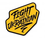 Значок Gifty «Fight»