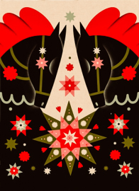 Купить Листівка Gifty "Єдність" в интернет магазине в Киеве: цены, доставка - интернет магазин Д.Магазин