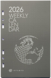 Вставка «Щотижневик на 2026 рік» в органайзери формату A5 (InTempo, Filofax)