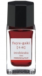 Чорнила Pilot Iroshizuku Mini Ink Fuyu-Gaki (яскраво-помаранчеві, 15 мл)
