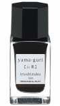 Чорнила Pilot Iroshizuku Mini Ink Yama-Guri (темно-коричневі, 15 мл)