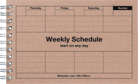 Купить Недатированный планер Mark's Dayfree Weekly Schedule (крафт) в интернет магазине в Киеве: цены, доставка - интернет магазин Д.Магазин