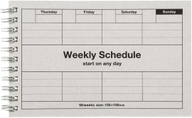 Купить Недатированный планер Mark's Dayfree Weekly Schedule (серый) в интернет магазине в Киеве: цены, доставка - интернет магазин Д.Магазин