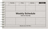 Недатований планер Mark's Dayfree Weekly Schedule (сірий)
