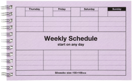 Купить Недатированный планер Mark's Dayfree Weekly Schedule (светло-фиолетовый) в интернет магазине в Киеве: цены, доставка - интернет магазин Д.Магазин