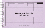 Недатований планер Mark's Dayfree Weekly Schedule (світло-фіолетовий)