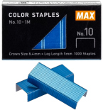 Скоби для степлера Max №10 Blue (1000 штук, сині)