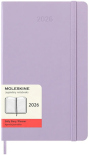 Щоденник Moleskine 2026 (середній, бузковий)