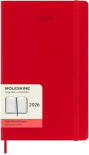 Щоденник Moleskine 2026 (середній, червоний, м'яка обкладинка)